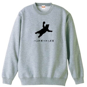 nh{[ g[i[ XEFbg Y fB[X WjA pC K    ꖳ 100% LbY 傫TCY uAȃnh{[܁v A