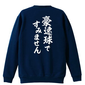 싅 g[i[ XEFbg Y fB[X WjA pC K    ꖳ 100% LbY 傫TCY uł݂܂v A[g[NXRE