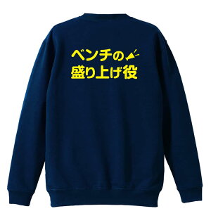 oXP g[i[ XEFbg Y fB[X WjA pC K    ꖳ 100% LbY 傫TCY ux`̐グv A[g[NXR