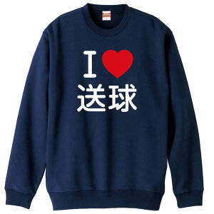 nh{[ g[i[ XEFbg Y fB[X WjA pC K    ꖳ 100% LbY 傫TCY uI LOVE v A[g[NXREx 