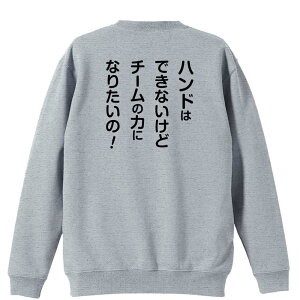 nh{[ g[i[ XEFbg Y fB[X WjA pC K    ꖳ 100% LbY 傫TCY u}l[W[p `[̗͂ɂ