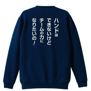 nh{[ g[i[ XEFbg Y fB[X WjA pC K    ꖳ 100% LbY 傫TCY u}l[W[p `[̗͂ɂ