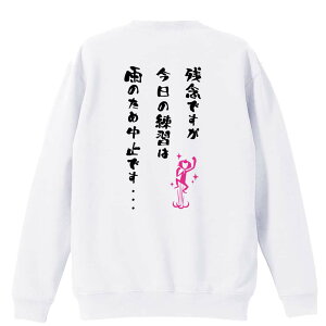 싅 g[i[ XEFbg Y fB[X WjA pC K    ꖳ 100% LbY 傫TCY ucOł̗K͉Ĵߒ~łE