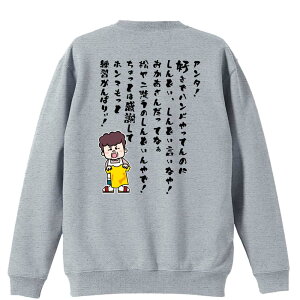 _10%OFFN[|^ nh{[ g[i[ XEFbg Y fB[X WjA pC K    ꖳ 100% LbY 傫TCY ũIJ 