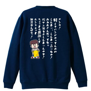 nh{[ g[i[ XEFbg Y fB[X WjA pC K    ꖳ 100% LbY 傫TCY ũIJ ƗK΂