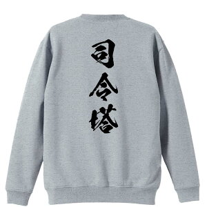 TbJ[ g[i[ XEFbg Y fB[X WjA pC K    ꖳ 100% LbY 傫TCY uiߓ  cv A[g[N