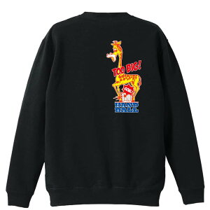 nh{[ g[i[ XEFbg Y fB[X WjA pC K    ꖳ 100% LbY 傫TCY uHANDBALL OF ZOO! 傫Lv A