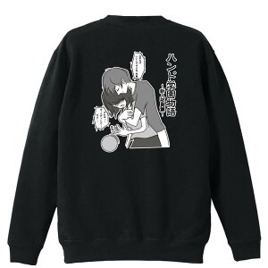 _10%OFFN[|^ nh{[ g[i[ XEFbg Y fB[X WjA pC K    ꖳ 100% LbY 傫TCY uL