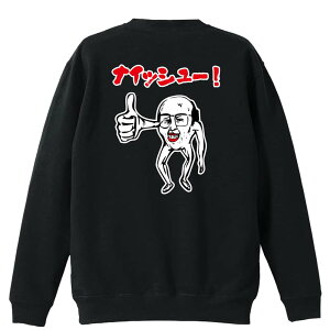oXP g[i[ XEFbg Y fB[X WjA pC K    ꖳ 100% LbY 傫TCY uLJniCbV[v A[
