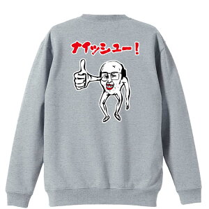 _10%OFFN[|^ oXP g[i[ XEFbg Y fB[X WjA pC K    ꖳ 100% LbY 傫TCY uLJniCbV