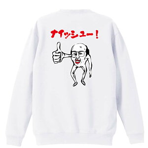 _X[p[SALE^ oXP g[i[ XEFbg Y fB[X WjA pC K    ꖳ 100% LbY 傫TCY uLJniCbV