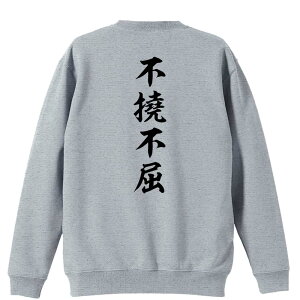 X|[cEFA tBbglX ^ g[i[ XEFbg Y fB[X WjA pC K    ꖳ 100% LbY 傫TCY uss a