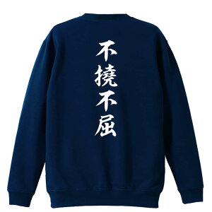 X|[cEFA tBbglX ^ g[i[ XEFbg Y fB[X WjA pC K    ꖳ 100% LbY 傫TCY uss a