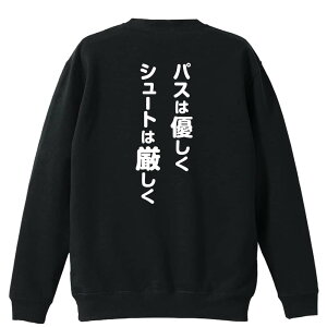 _10%OFFN[|^ oXP g[i[ XEFbg Y fB[X WjA pC K    ꖳ 100% LbY 傫TCY upX͗D V[g