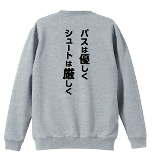 _10%OFFN[|^ oXP g[i[ XEFbg Y fB[X WjA pC K    ꖳ 100% LbY 傫TCY upX͗D V[g