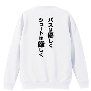 �_10%OFF�N�[�|���^ �o�X�P �g���[�i�[ �X�E�F�b�g �����Y ���f�B�[�X �W���j�A ���p�C�� ���K�� �������� ������ ������� �������ꖳ�� ��100% �L�b�Y �傫���T�C�Y �u�p�X�͗D���� �V���[�g