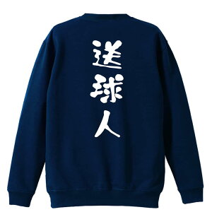 _10%OFFN[|^ nh{[ g[i[ XEFbg Y fB[X WjA pC K    ꖳ 100% LbY 傫TCY ul 镶