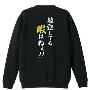 X|[cEFA tBbglX ^ g[i[ XEFbg Y fB[X WjA pC K    ꖳ 100% LbY 傫TCY u׋Ă