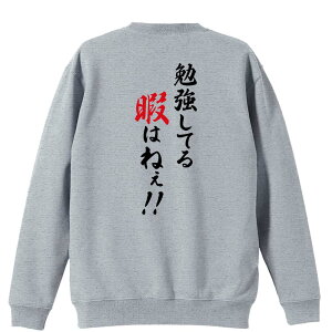 X|[cEFA tBbglX ^ g[i[ XEFbg Y fB[X WjA pC K    ꖳ 100% LbY 傫TCY u׋Ă