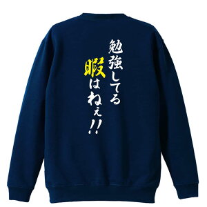 X|[cEFA tBbglX ^ g[i[ XEFbg Y fB[X WjA pC K    ꖳ 100% LbY 傫TCY u׋Ă