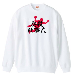 nh{[ g[i[ XEFbg Y fB[X WjA pC K    ꖳ 100% LbY 傫TCY uKEdlv A[g[NXRE