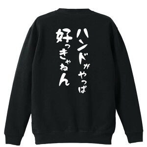 nh{[ g[i[ XEFbg Y fB[X WjA pC K    ꖳ 100% LbY 傫TCY unhύD˂v A