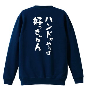 _10%OFFN[|^ nh{[ g[i[ XEFbg Y fB[X WjA pC K    ꖳ 100% LbY 傫TCY unh