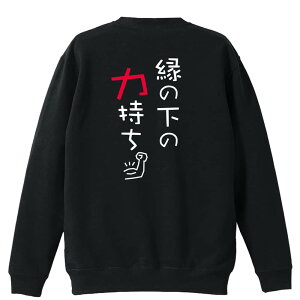 _10%OFFN[|^ oXP g[i[ XEFbg Y fB[X WjA pC K    ꖳ 100% LbY 傫TCY ủ̗͎v A[