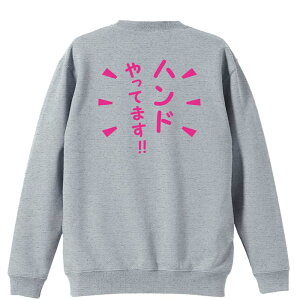 _10%OFFN[|^ nh{[ g[i[ XEFbg Y fB[X WjA pC K    ꖳ 100% LbY 傫TCY unhĂ