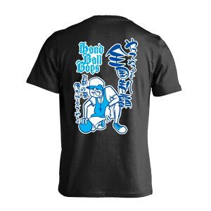 nh{[ TVc  Y fB[X WjA K hC  tVc  X|[c EFA  q jq `[  ꖳ unh{[{[CY S