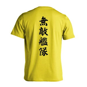 _10%OFFN[|^ X|[cEFA tBbglX ^ TVc  Y fB[X WjA K hC  tVc  X|[c  q jq `[  ꖳ