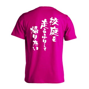 ㋣Z }\ jO TVc  Y fB[X WjA K hC  tVc  X|[c  q jq `[  ꖳ uX|[c Z