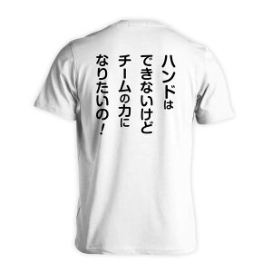 _10%OFFN[|^ nh{[ TVc  Y fB[X WjA K hC  tVc  X|[c EFA  q jq `[  ꖳ u}l[W