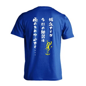 _X[p[SALE^ 싅 TVc  Y fB[X WjA K hC  tVc  X|[c EFA  q jq `[  ꖳ ucOł