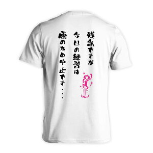 _X[p[SALE^ 싅 TVc  Y fB[X WjA K hC  tVc  X|[c EFA  q jq `[  ꖳ ucOł