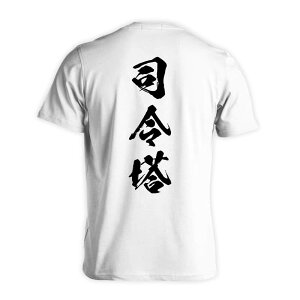 _10%OFFN[|^ TbJ[ TVc  Y fB[X WjA K hC  tVc  X|[c EFA  q jq `[  ꖳ uiߓ 