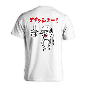 _X[p[SALE^ oXP TVc  Y fB[X WjA K hC  tVc  X|[c EFA  q jq `[  ꖳ uLJn