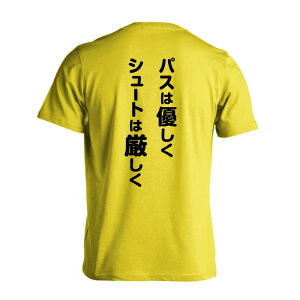 oXP TVc  Y fB[X WjA K hC  tVc  X|[c EFA  q jq `[  ꖳ upX͗D V[g͌v