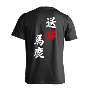 nh{[ TVc  Y fB[X WjA K hC  tVc  X|[c EFA  q jq `[  ꖳ unv A[g[NX