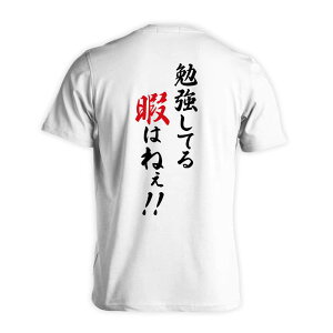 X|[cEFA tBbglX ^ TVc  Y fB[X WjA K hC  tVc  X|[c  q jq `[  ꖳ u׋Ă