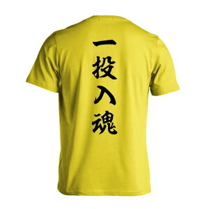 싅 TVc  Y fB[X WjA K hC  tVc  X|[c EFA  q jq `[  ꖳ u꓊ a cv A[