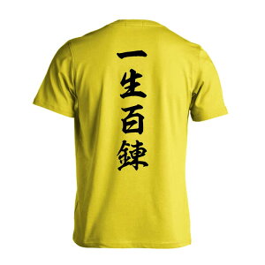 X|[cEFA tBbglX ^ TVc  Y fB[X WjA K hC  tVc  X|[c  q jq `[  ꖳ uꐶSB 