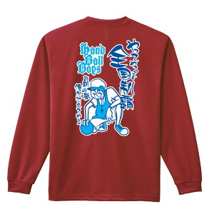 nh{[ T TVc Y fB[X WjA K hC  tVc ӂ   LbY ꖳ unh{[{[CY Seҁv A[g