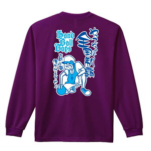 nh{[ T TVc Y fB[X WjA K hC  tVc ӂ   LbY ꖳ unh{[{[CY Seҁv A[g