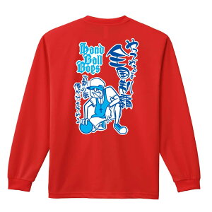 nh{[ T TVc Y fB[X WjA K hC  tVc ӂ   LbY ꖳ unh{[{[CY Seҁv A[g