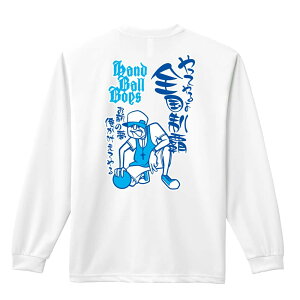 nh{[ T TVc Y fB[X WjA K hC  tVc ӂ   LbY ꖳ unh{[{[CY Seҁv A[g