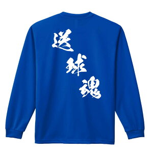 nh{[ T TVc Y fB[X WjA K hC  tVc ӂ   LbY ꖳ u  ΂ߏv A[g[NXR