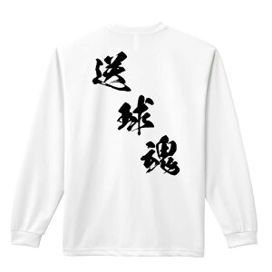 nh{[ T TVc Y fB[X WjA K hC  tVc ӂ   LbY ꖳ u  ΂ߏv A[g[NXR