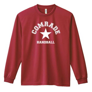 nh{[ T TVc Y fB[X WjA K hC  tVc ӂ   LbY ꖳ uCOMRADE yɂ钇 JbWSv A[