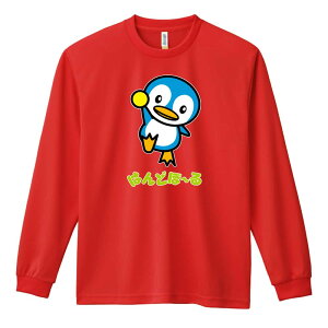 nh{[ T TVc Y fB[X WjA K hC  tVc ӂ   LbY ꖳ uyM̂͂ǂځ[v A[g[NXRE